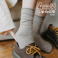 4双堆堆袜子女中筒袜秋冬纯棉袜纯色卷边韩国日系长筒袜月子长袜
