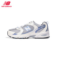 New Balance nb530钢蓝男鞋透气休闲泫雅同款女运动鞋老爹鞋530KC