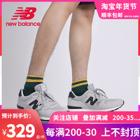 NEW BALANCE  nb男鞋女鞋中性复古运动休闲鞋565系列ML565CLG/CBK