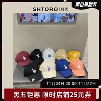 SHTORO韩国正品MLB棒球帽cp66夏新款大标ny软顶鸭舌帽洋基队帽子