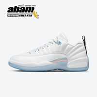 酷动城Air Jordan 12 Low AJ12 低帮篮球鞋DB0733-190 DO8726-100