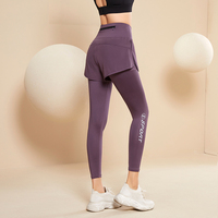 健身裤女外穿高腰跑步训练运动长裤速干双口袋假两件秋冬季瑜伽裤