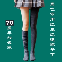 加长秋冬季长筒袜女过膝高筒硅胶防滑日系学生棉袜大腿韩国学院风