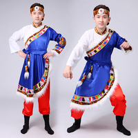 西藏民族舞蹈表演服装少数民族藏族服男藏族舞台演出服饰成人包邮