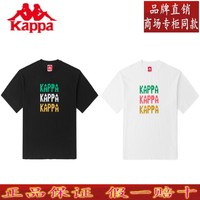 正品卡帕Kappa背靠背情侣男女夏装短袖运动T恤上衣新款K0CX2TD24V