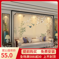 5d中式现代简约电视背景墙3d装饰壁纸客厅卧室壁画8d墙纸影视墙布