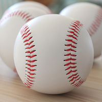 中小学生垒球10寸投掷考试9寸软式硬实心儿童比赛训练习棒球