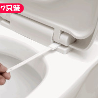 日本无死角马桶刷卫生间缝隙刷子去死角厕所刷小刷子清洁刷 7个装