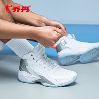 乔丹男鞋白色篮球鞋男2022秋季新款网面透气高帮球鞋运动鞋鞋子