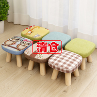 小凳子家用小椅子时尚换鞋圆凳成人沙发凳宝宝矮凳创意实木小板凳