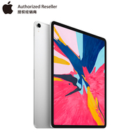 【6期免息 现货】2018新款 Apple/苹果 12.9 英寸 iPad Pro智能全面屏平板电脑便携式触控电脑支持面容识别