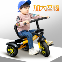 聚意儿童三轮车1-3-2-6-岁大号宝宝手推脚踏车自行童车婴儿玩具车