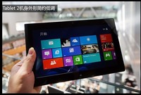 联想 Thinkpad Tablet2 win8 10 商务办公炒股 二手平板电脑清仓