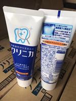 WQ日本进口LION狮王酵素健齿立式牙膏橘色蓝色随机130g