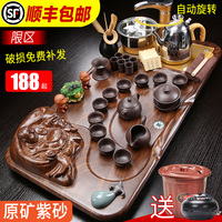 紫砂功夫茶具套装家用简约陶瓷茶杯全自动电热磁炉茶台茶道木茶盘