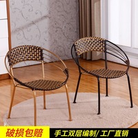编织藤椅单人椅子塑料成人竹椅子靠背椅家用简约阳台小椅子夏凉椅