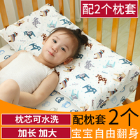 儿童枕头0-3-6岁2幼儿园小孩卡通小学生宝宝1婴儿纯棉小四季通用