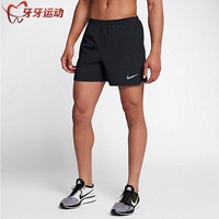 Nike/耐克男子梭织速干吸湿排汗透气跑步健身运动短裤856837-011