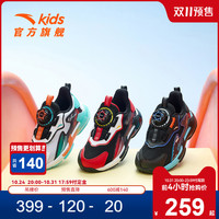 预售259起安踏儿童骑行鞋男童鞋小童专业平衡车鞋2.0运动鞋2022秋