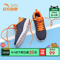 安踏童鞋 男童鞋2019秋冬季新款男童运动鞋儿童跑步鞋 中大童鞋子