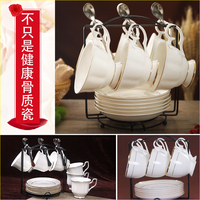 陶瓷咖啡杯套装简约欧式金边骨瓷咖啡杯小奢华杯碟下午茶茶具logo