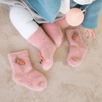 2双 秋冬新款宝宝中筒袜加绒婴儿学步袜新生儿保暖地板袜儿童袜子