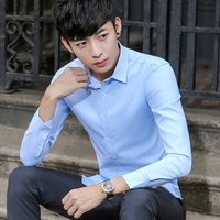 白衬衫男长袖修身韩版男士衬衣纯色帅气潮流青年商务职业正装寸衫