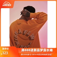 FFF马思唯联名AFGK烫钻T恤男3D LOGO字体潮牌嘻哈橙色印花长袖TEE