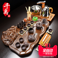 千禹紫砂功夫茶具套装家用简约整套泡茶茶道电热磁炉盖碗茶杯茶壶