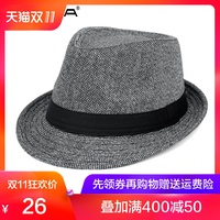 礼帽男春夏时尚绅士帽爵士帽女韩版潮户外遮阳帽英伦复古小礼帽子