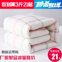 棉絮棉被学生宿舍床垫被棉花被子被芯单人春秋冬被加厚被褥子10斤