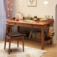 实木书桌简约现代书房电脑办公桌家用学生写字台卧室儿童学习桌椅