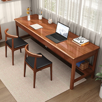 实木书桌靠窗长条桌子家用书房办公桌简约电脑桌卧室双人写字桌椅