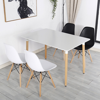 北欧伊姆斯餐桌方桌小户型简约现代白色实木休闲桌子洽谈桌椅组合