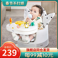 卡曼karmababy宝宝餐椅学坐椅婴儿家用儿童座椅坐垫遛娃神器吃饭