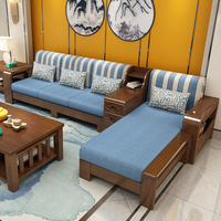 爱莱家 中式实木沙发组合现代中式实木家具小户型实木布艺沙发36#