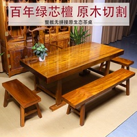 功夫茶桌红木茶台茶几实木客厅新中式茶桌椅组合小茶艺桌简约现代