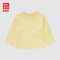 防晒衣婴儿/幼儿/宝宝AIRism防紫外线开衫(长袖外套空调服)444873