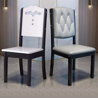 实木餐椅家用餐桌椅子现代简约客厅轻奢靠背椅家庭椅北欧中式凳子