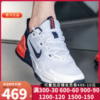 nike耐克夏季跑鞋男鞋官网旗舰AIRMAX气垫运动鞋训练休闲鞋DM0829