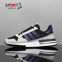 Adidas阿迪达斯男鞋ZX500 RM 跑步鞋三叶草女鞋运动鞋情侣 F36913