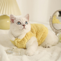 猫咪衣服冬季宠物小猫布偶英短银渐层猫猫秋冬可爱冬天防掉毛棉衣