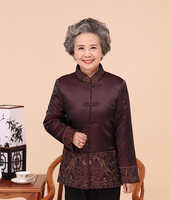 70-80-90岁老年人棉衣女奶奶装冬装棉袄老太太外套加厚冬老人衣服