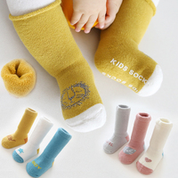 婴儿袜子秋冬季纯棉加厚防滑0-6个月3岁长筒新生儿男女宝宝地板袜
