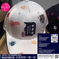 韩国正品 MLB 18新款 丝光刺绣老虎均码棒球帽 帽子 包邮