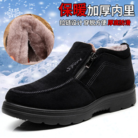 老北京布鞋男棉鞋冬季加绒保暖老人男鞋防滑加厚中老年爸爸鞋大码