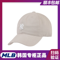 MLB棒球帽子韩国正品软顶小标复古街头风NY潮酷LA男女休闲弯檐帽