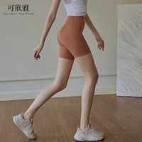 瑜伽裤女夏季薄款高腰提臀健身服紧身跑步外穿运动短裤骑行三分裤