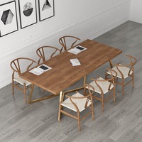 会议桌椅组合简约现代长桌实木长方形北欧创意办公桌工业风洽谈桌