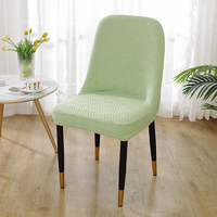 大弧形椅子套罩新款2023通用餐桌圆凳子套餐椅套家用一体椅套垫子